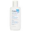 CERAVE - Cerave Moisturising Lotion For Dry to Very Dry Skin 597364 88ml/3oz