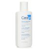 CERAVE - Cerave Moisturising Lotion For Dry to Very Dry Skin 597364 88ml/3oz