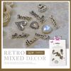 1 Bag Nail Art New Spot Retro Alloy Bear Peach Heart Pentagram Letter Bow Nail Art Alloy Decorations