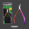 1 piece New D2022 nail shop dedicated easy to cut dead skin scissors manicure professional dead skin trimming tool silver colorful