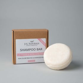 Sulfate-Free Shampoo Bar (Hair Regimen: Strength)